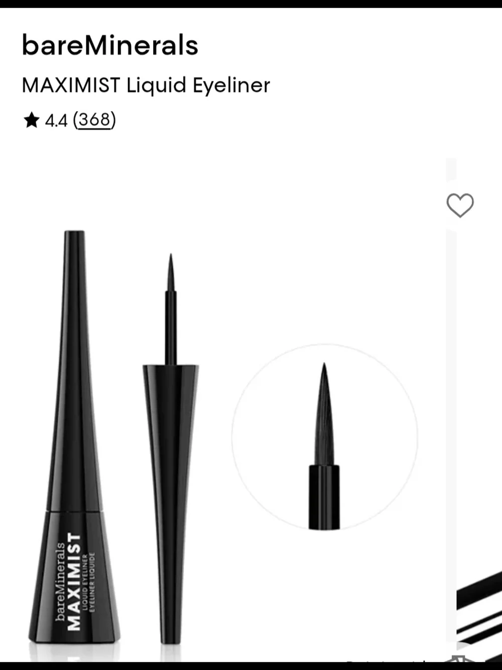 bareMinerals Maximist Liquid Eyeliner — Black